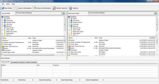 Advance Data Copy Tool