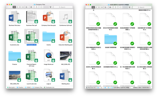 Boxcryptor for Mac OS X