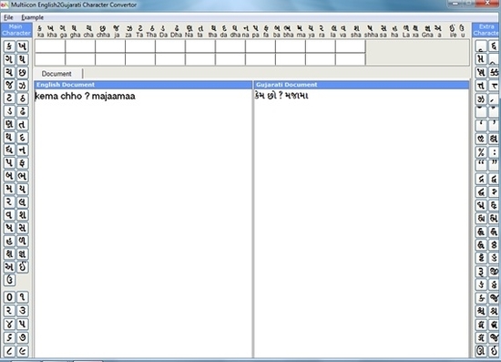English to Gujarati Character Converter