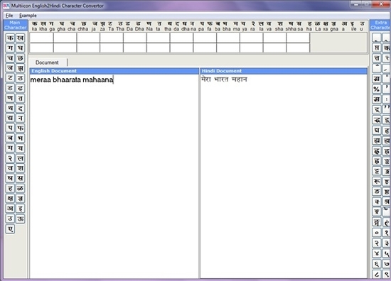 English to Hindi Character Converter