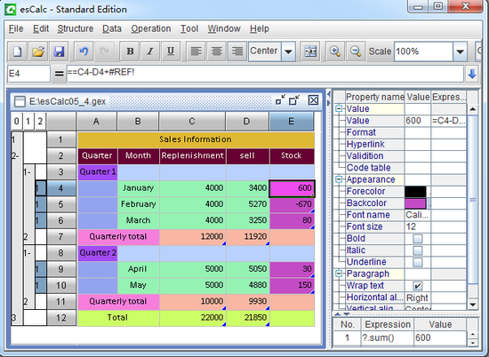 esCalc Standard