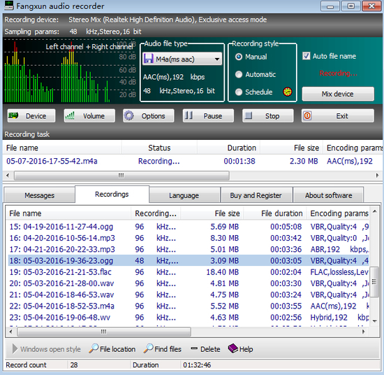 Fangxun audio recorder