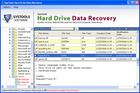 FAT Hard Disk Recovery