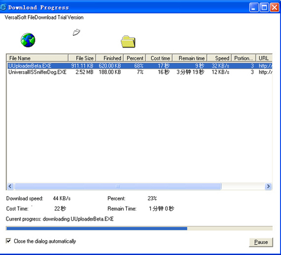 HTTP Download ActiveX Control