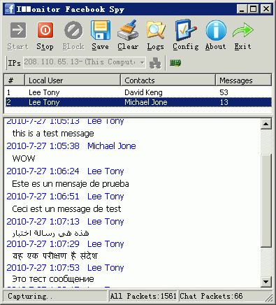 IMMonitor Facebook Spy