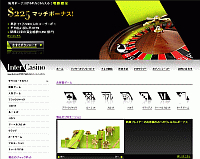 InterCasino Japanese Edition