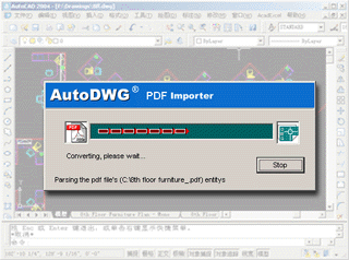 New PDF to DWG Stand-Alone version