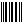 Optical Barcode Recognition