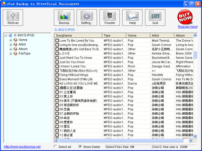 Super iPod to computer Transfer