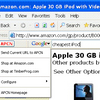 Amazon PCN IE Toolbar