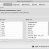 Aobo Internet Filter for Mac