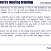 Back words free speed reading training