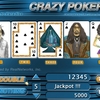 Crazy Poker 2