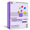 Cucusoft Videos  Converter Pro new