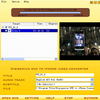 Digigenius DVD to iPhone Converter