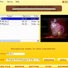 DigiGenius Video to iPod Converter