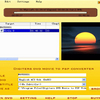 Digiters DVD to PSP  Converter