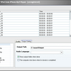 DVD to 3GP iPod Zune iPhone Ripper 2.1