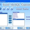 Excel MySQL Conversion software