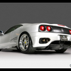 Ferrari 360 Modena Part 2 Screensaver