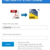 Free Online PDF to DWG Converter