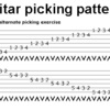 Guitar  picking patterns