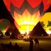 Hot Air Balloons Screen Saver