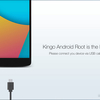 Kingo Android Root