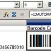 Linear Barcode Generator for OpenOffice