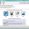 PHOTORECOVERY 2016 for OS X Mac