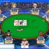 Real Money Online Poker