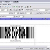 XFS 2D Barcode