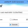 zebNet GUID Generator